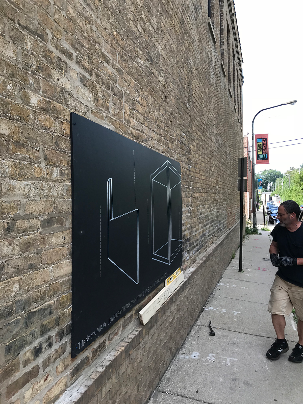 mural on Main Street in Evanston by Julie Cowan